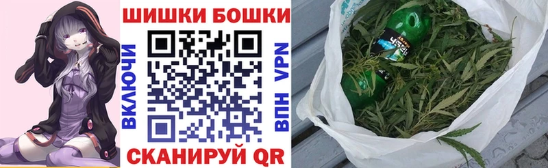 Гашиш Старый Оскол