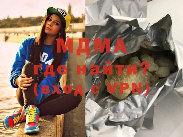 кокаин перу Алексеевка