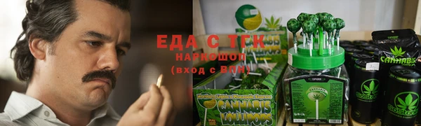 каннабис Алзамай