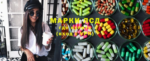каннабис Алзамай