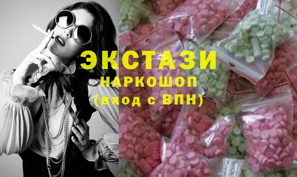 кокаин перу Алексеевка