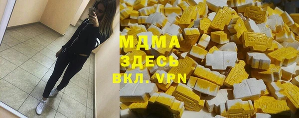 кокаин перу Алексеевка