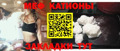 ГАЛЛЮЦИНОГЕННЫЕ ГРИБЫ Новозыбков