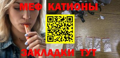 ГАЛЛЮЦИНОГЕННЫЕ ГРИБЫ Новозыбков