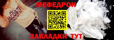 гашишное масло Новокубанск