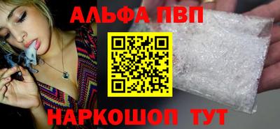 ГАЛЛЮЦИНОГЕННЫЕ ГРИБЫ Новозыбков