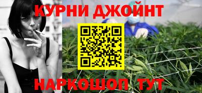 ГАЛЛЮЦИНОГЕННЫЕ ГРИБЫ Новозыбков