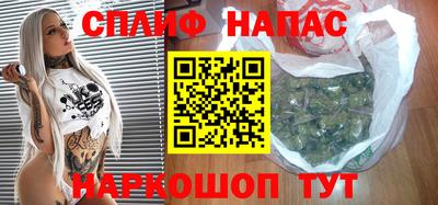 ГАЛЛЮЦИНОГЕННЫЕ ГРИБЫ Новозыбков