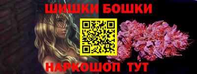 стаф Новодвинск
