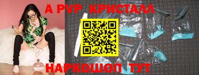ГАЛЛЮЦИНОГЕННЫЕ ГРИБЫ Новозыбков