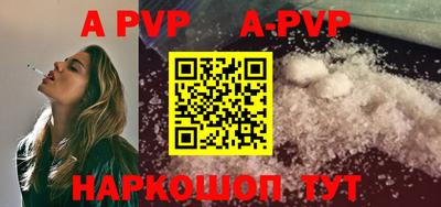 ГАЛЛЮЦИНОГЕННЫЕ ГРИБЫ Новозыбков