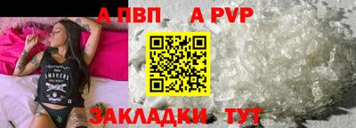 ГАЛЛЮЦИНОГЕННЫЕ ГРИБЫ Новозыбков