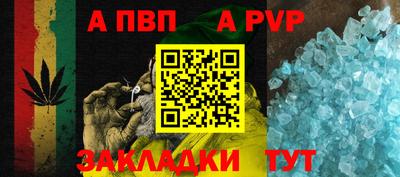 ГАЛЛЮЦИНОГЕННЫЕ ГРИБЫ Новозыбков