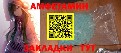 стаф Новодвинск
