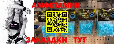 гашишное масло Новокубанск