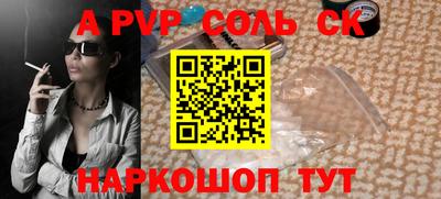 ГАЛЛЮЦИНОГЕННЫЕ ГРИБЫ Новозыбков