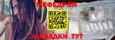 ГАЛЛЮЦИНОГЕННЫЕ ГРИБЫ Новозыбков