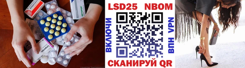 купить  сайты  MEGA сайт  Лсд 25 экстази ecstasy  Старый Оскол 