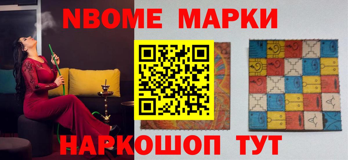 Лсд 25 экстази ecstasy  Вход с VPN  LSD-25 экстази кислота  ЛСД экстази  Старый Оскол 