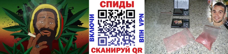 купить закладку Старый Оскол Метамфетамин пудра