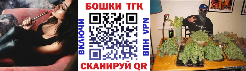 Канабис THC 21%  что такое наркотик  Старый Оскол 